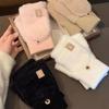 Korean Knitted Flip Up Dual Purpose Gloves for Women Cute Bear Skin Friendly Soft Warm Warm Gloves Office Writing Student Gloves