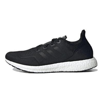 UltraBoost Made To Be Remade