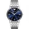 AR80010 Blue Dial Men's Watch