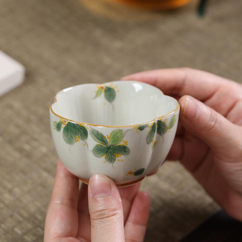 Thin Porcelain Kung Fu Master Tea Cup