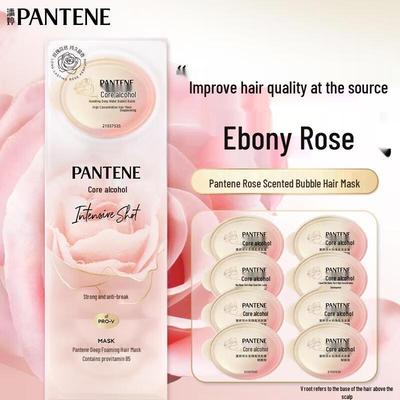 Intensive Hydrating Hair Mask Ampoules