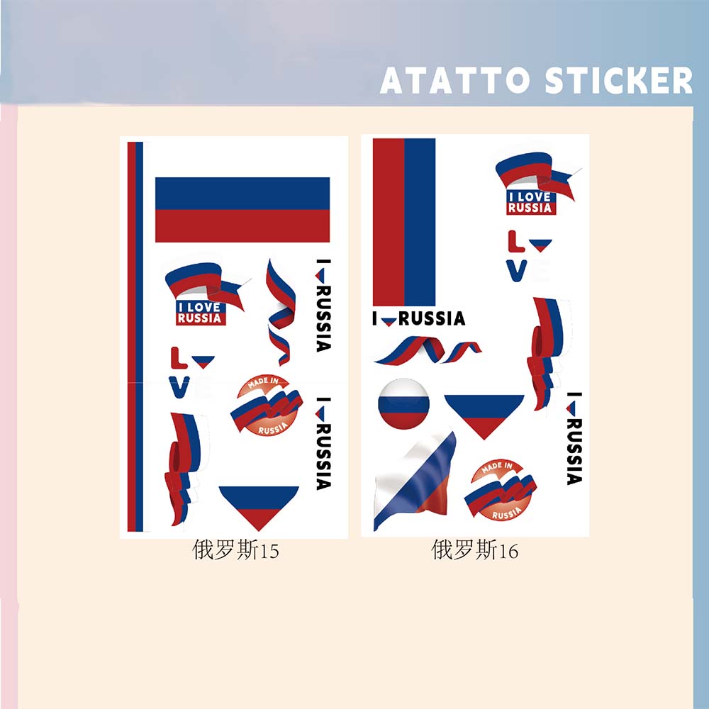 Set of 2 Temporary Tattoos National Flag Decals for Face and Arm, Body Decoration for Football Supporters for Sporting Events