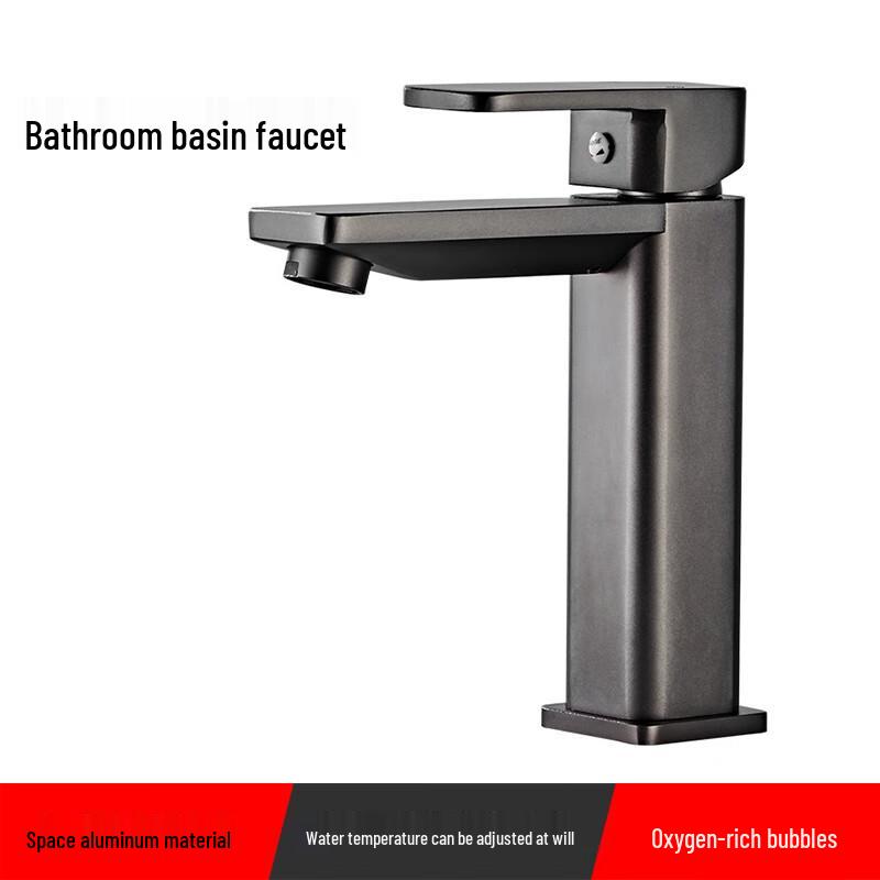 Space Aluminum Single Handle Basin Faucet