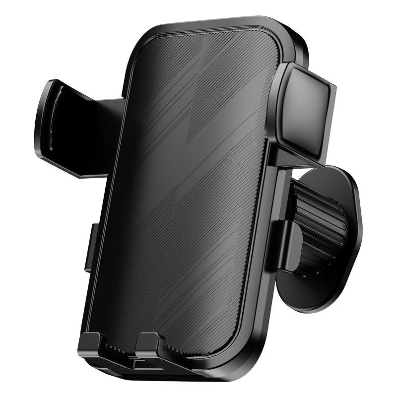 Gravity Induction 360° Rotating Car Phone Holder & Navigation Mount