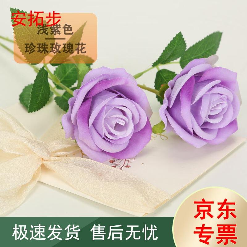 Искусственный букет роз Antuobu