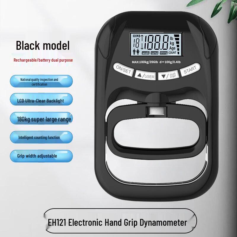 Ayub Electronic Hand Grip Strengthener