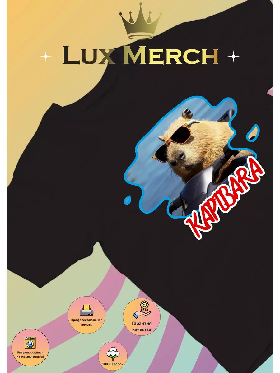 

T-shirt with Radiohead / Rock print S