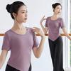 Women's Modal Dancewear: Slimming Top & Modern Wide-Leg Pants for Classical Dance Practice