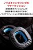ASTRO Gaming A40 Mod Kit with Sealed Ear Noise and Mic Pads, Cancelling, (A40TR-MKBL)