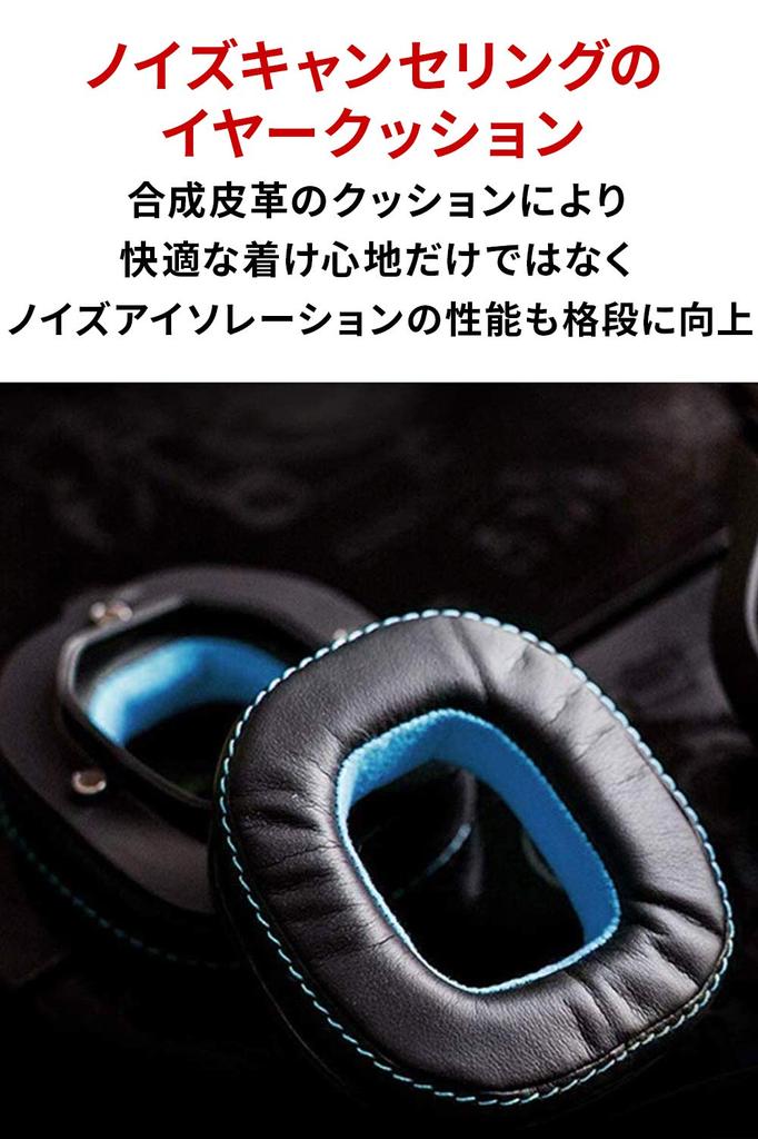 ASTRO Gaming A40 Mod Kit with Sealed Ear Noise and Mic Pads, Cancelling, (A40TR-MKBL)