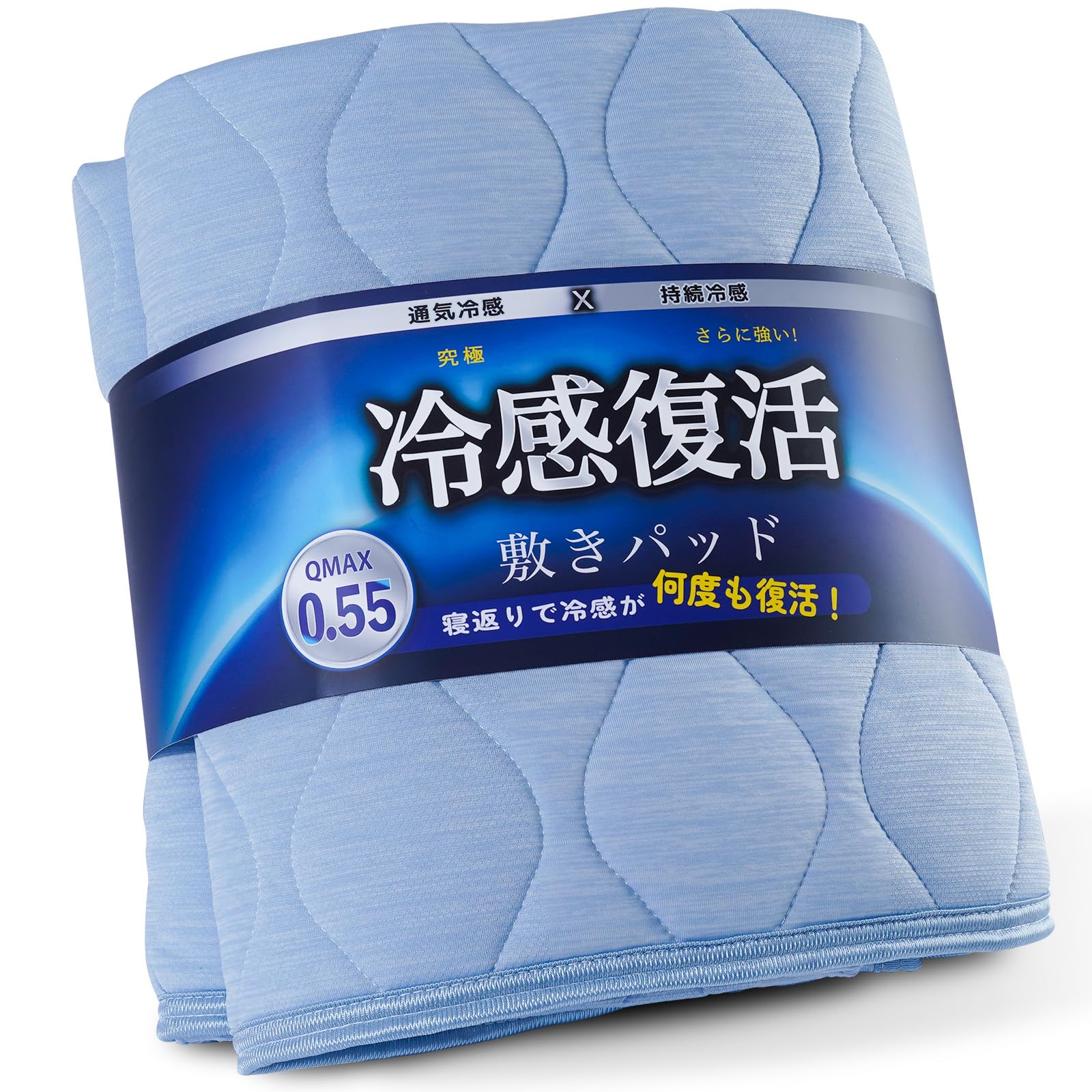 

Lemon Bear Strongest Two Types of Cool Cooling Mattress Pad King Cooling Summer Use Fusion of Cool to the Touch and Cool to the Cooling Mattress Pad синий