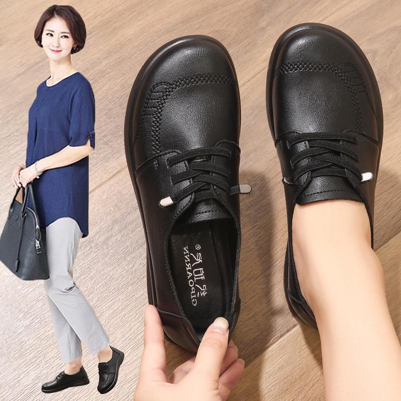 

2025 New Non-Slip Soft Sole Leather Flats for Middle-Aged and Elderly Women 39