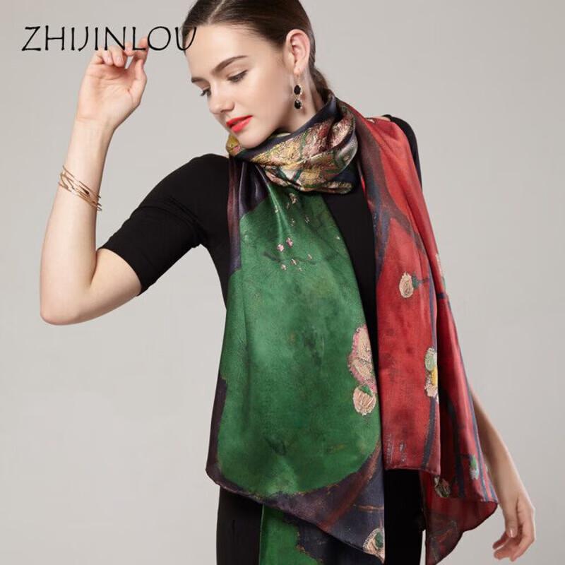 Chinese Style Mulberry Silk Print Scarf Shawl