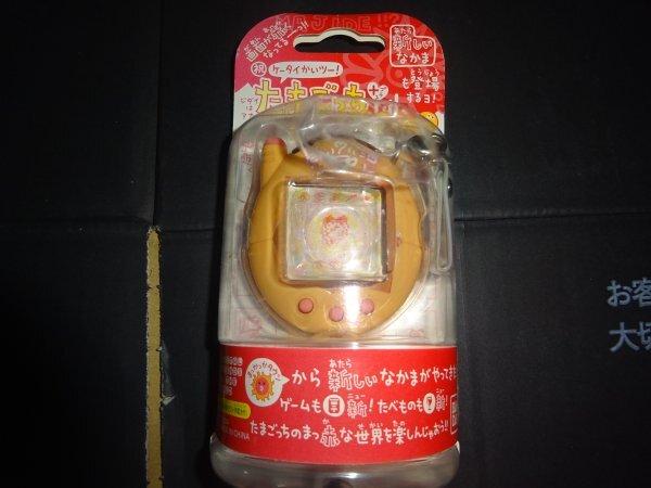 Tamagotchi Plus Mobile Phone Un D Kai-2, (1140) (March 11)