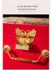 Chinese Wedding & Engagement Gift Box: Five Metals & Cash Betrothal Gift