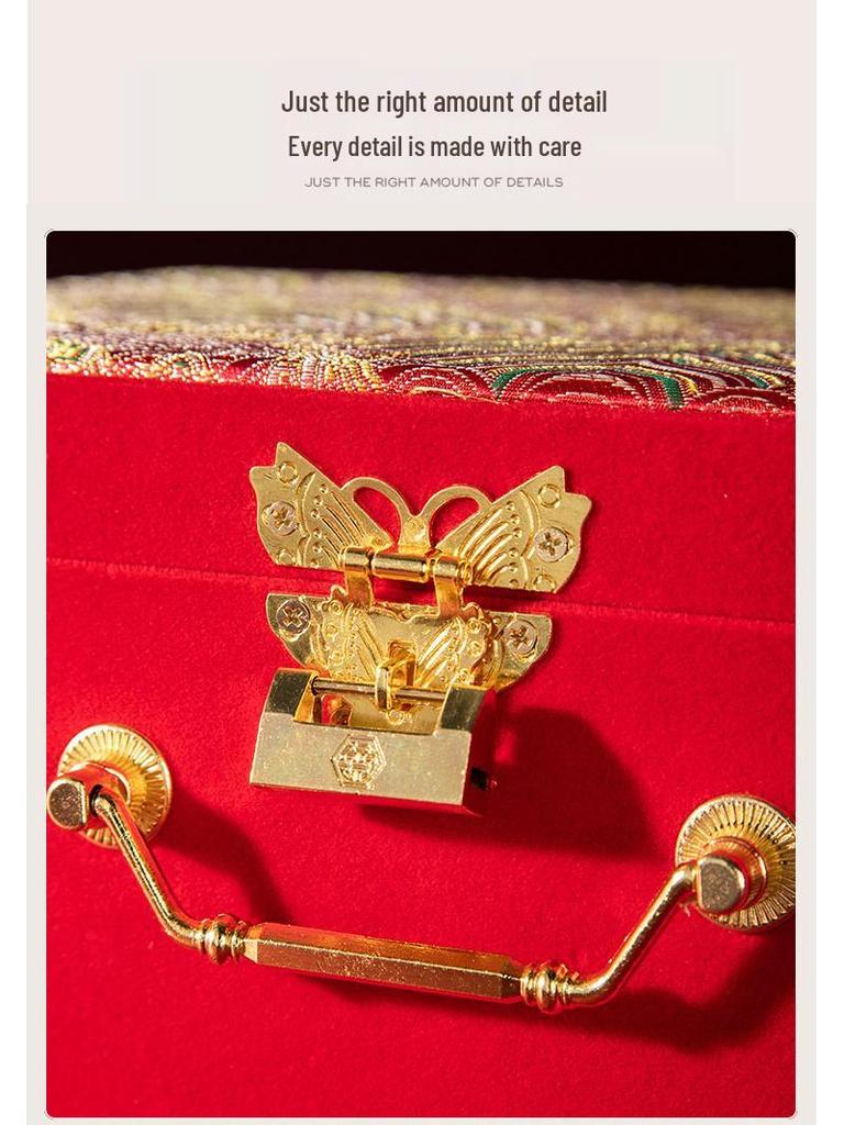 Chinese Wedding & Engagement Gift Box: Five Metals & Cash Betrothal Gift