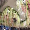 Artificial Wisteria Flowers Fake Wisteria Vine Hanging Garland Faux Silk Flower String for Wedding Arch Ceremony Party Garden Home Backdrop Decor