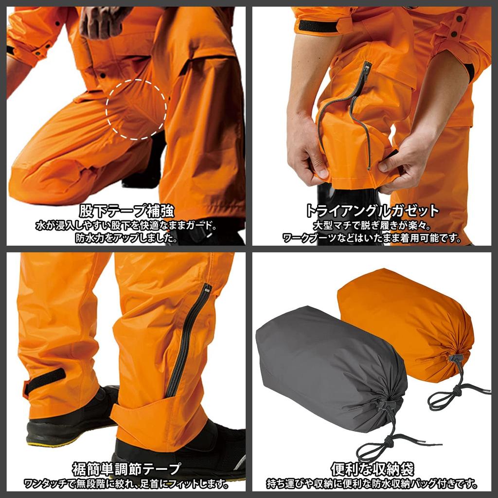 Makku Rain Suit Water Pressure 20000mmH2O Top and Bottom Set Reinforcement Cuff Adjustment PVC Clear Guard Large Gusset Box Shoulder Heavy Duty High
