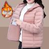 Women's Quilted Cotton-Padded Coat, 2024 Fall/Winter New Style, Loose Fit, Plus Size for Middle-Aged Moms.