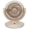 Desktop Rechargeable Fan Small Portable Air Conditioning Appliances Auto Rotation Ventilador 3-speed Wind Silent for Home Office