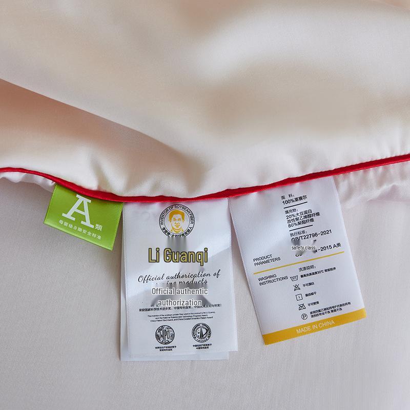 A-Class Tencel Embroidered Summer Quilt 4-Piece Set: Silky, Skin-Friendly, Antibacterial, Mite-Proof, Machine Washable.