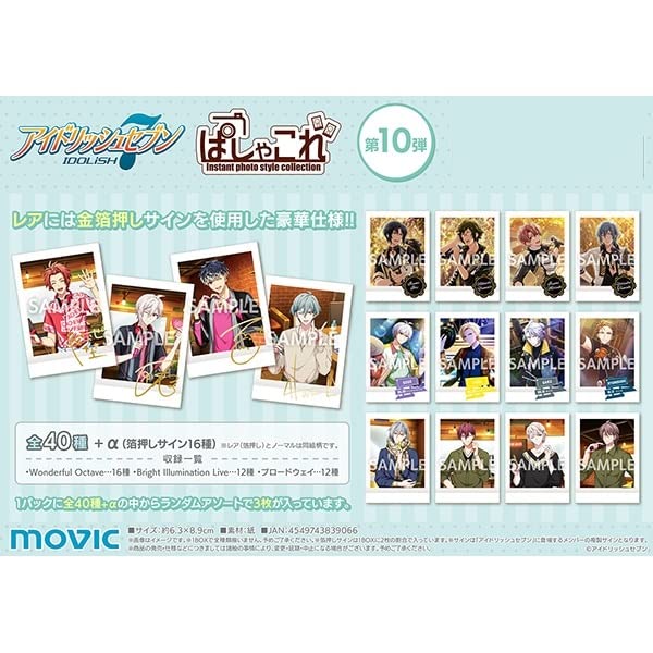 Movic IDOLiSH7 Pashakore 10 Balení Produktových Balíčků na Karty na 10 Neotevřených Krabic IDOLiSH7 (Původní verze) sv. (30 karet/10 krabiček/3 balíčky) sv.
