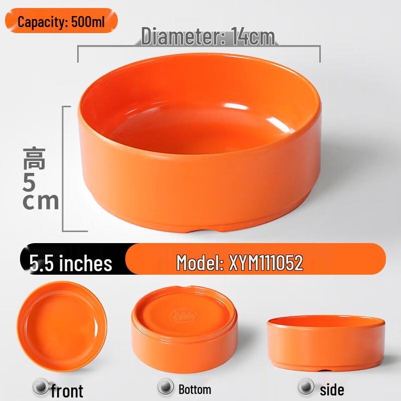 Chinese Style Melamine Shallow Serving Bowl