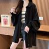 Navava Unisex Loose Fit Thin Cool Summer Long Sleeve Shirt Nb2170