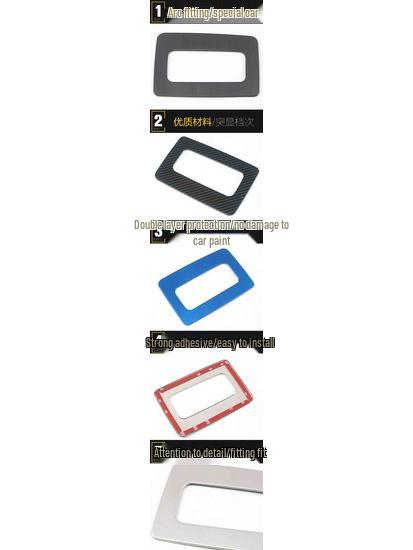 Roewe RX8 Cabin Stainless Steel Storage Box Decorative Patch