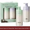 Adolph Natural Fragrance Shampoo & Shower Gel Gift Set