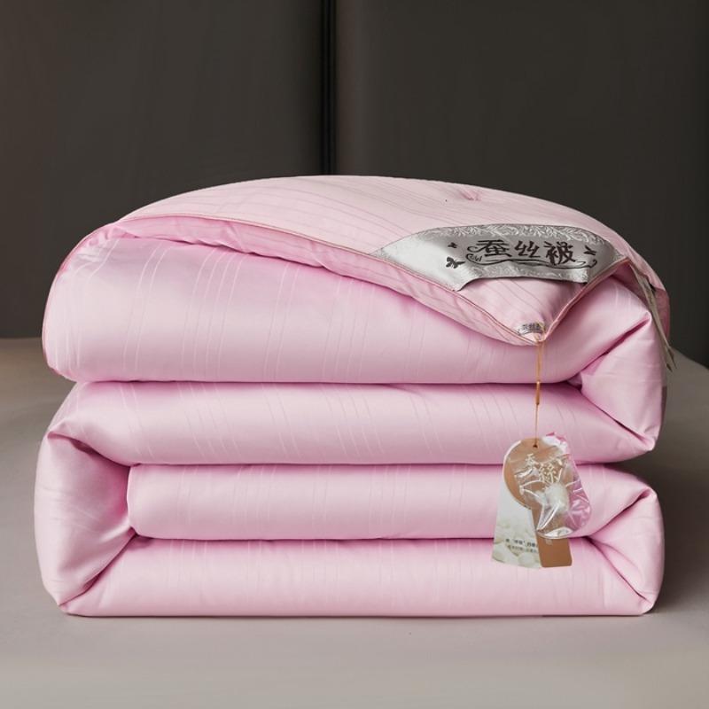 New Solid Color Simple Satin Silk Quilt Spring and Autumn Cotton Thickened Winter Quilt Universal In All Seasons