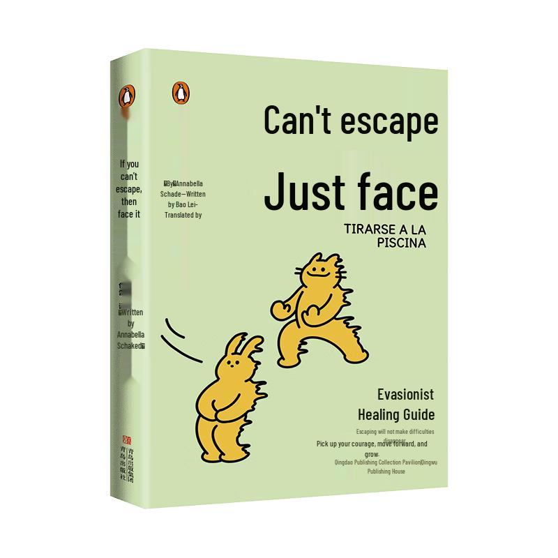 Face It: Healing Avoidant Personality & Resolving Fear