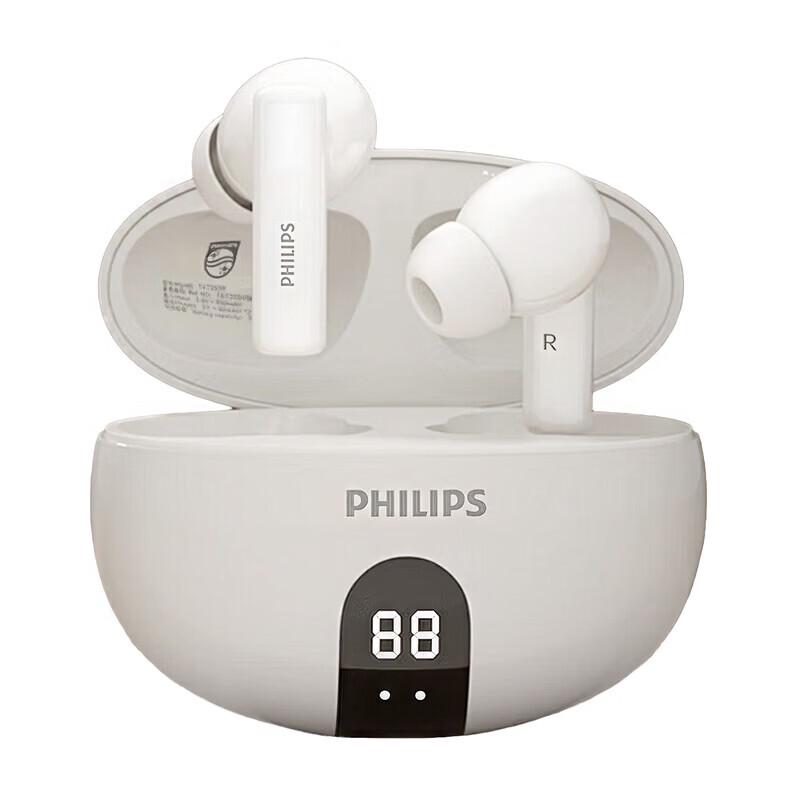 Philips TAT3559 True Wireless ANC Bluetooth Earbuds
