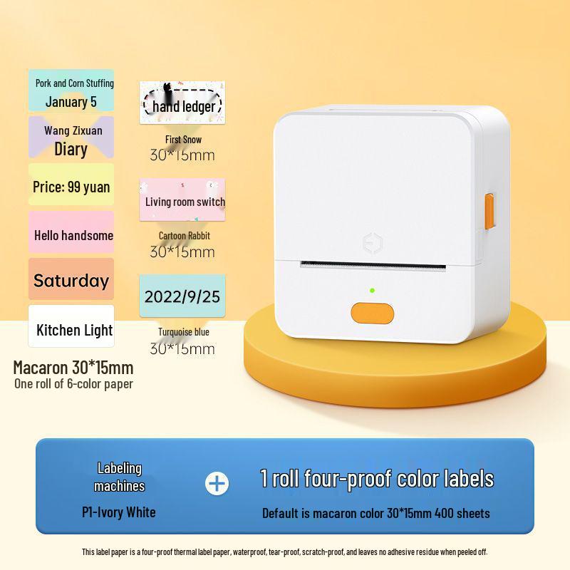 Bluetooth Clothing & Food Label Printer - Hangtag & Barcode Stickers
