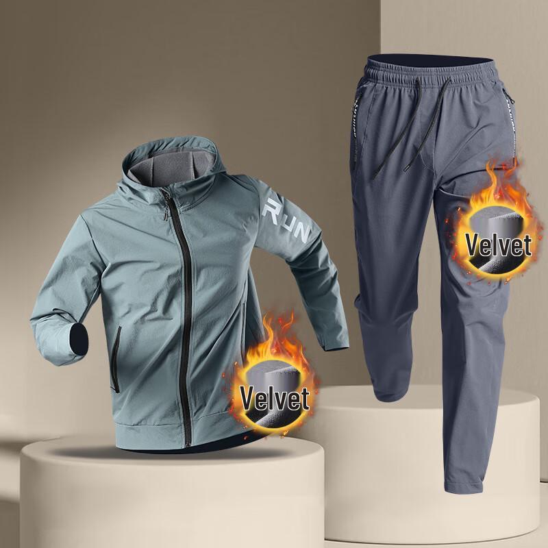 

WEZHO Men s Winter Running & Training Suit
