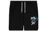 Pantalones Cortos Travis Scott x Jordan x Fragment Negros