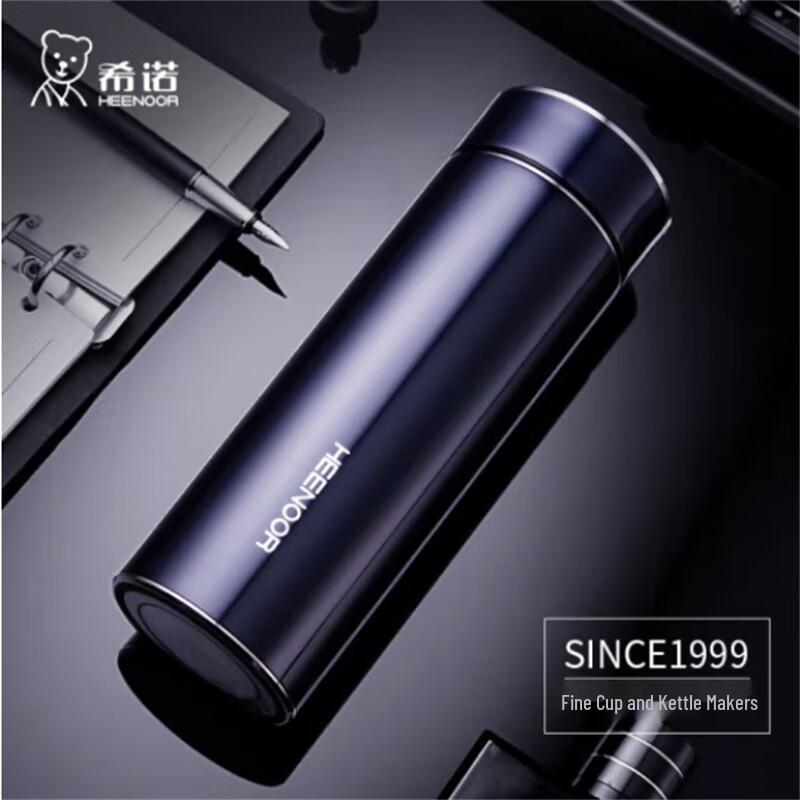 Heenoor XN-3062 Stainless Steel Business Insulated Tea Cup