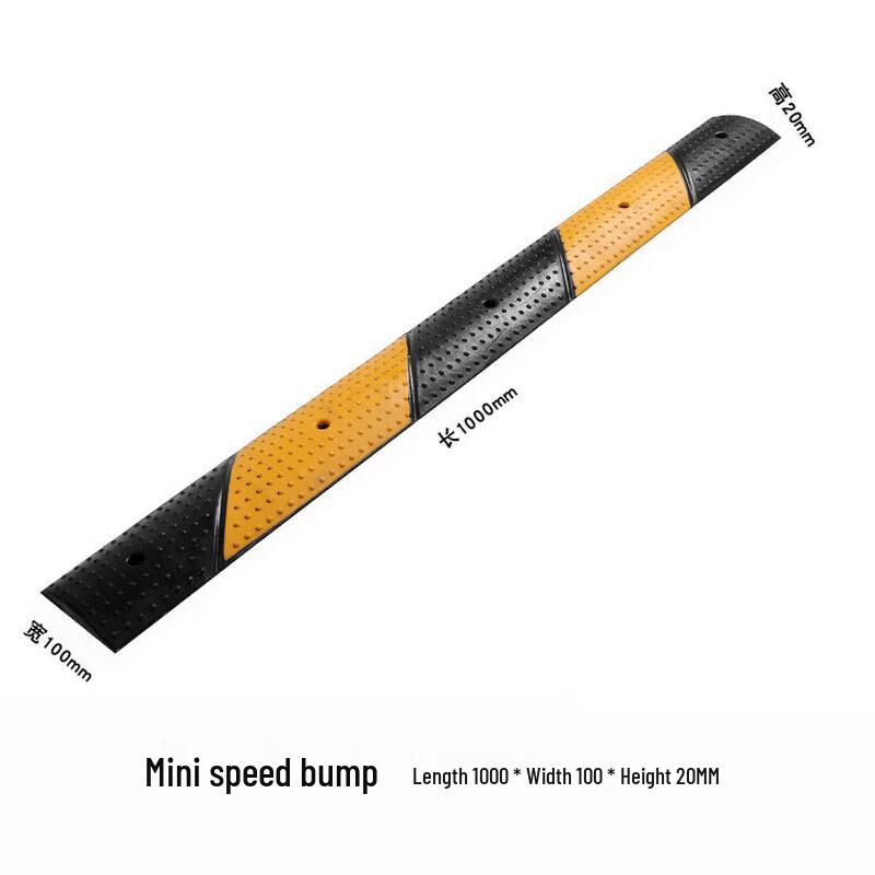 Brangdy Micro Rubber Speed Bump