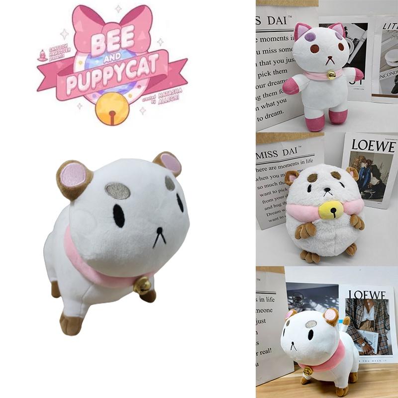 Adorable Bee And Puppycat Plush Toy Doll For Xmas Gift