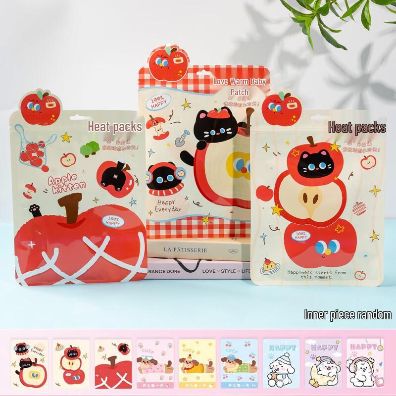 

Jun Seventeen SW Student Cartoon Apple Heat Patches