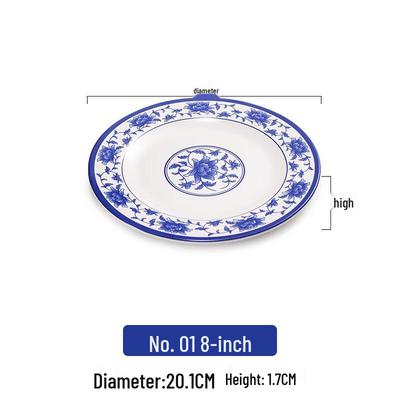 Handon 8-inch Melamine Blue & White Porcelain Plates (Set of 5)