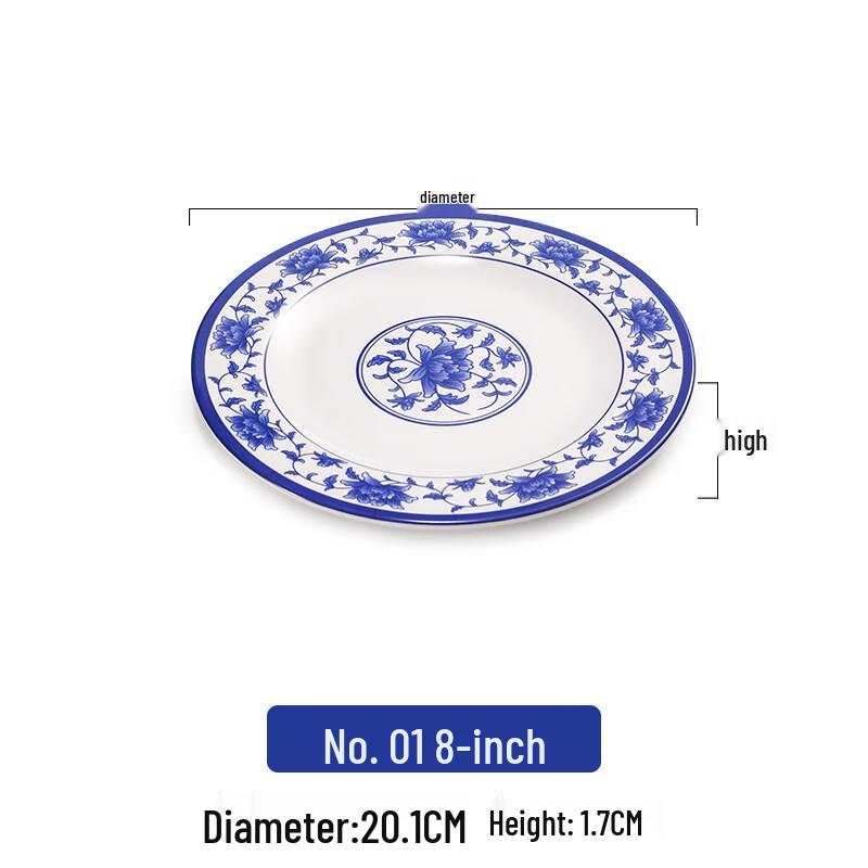 Меламиновые сине-белые фарфоровые тарелки Handon 8 дюймов (Набор из 5)