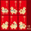 12Pcs 2026 Horse Year Chinese  Year Money Envelope Creative Cartoon Red Envelope Lucky Red Pocket Spring Festival Envelope