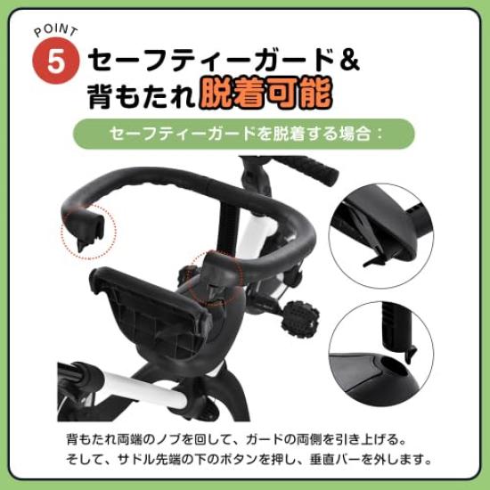BTM 4in1 Children Tricycle Stroller Bike Lightweight with Push Bar Matte Green