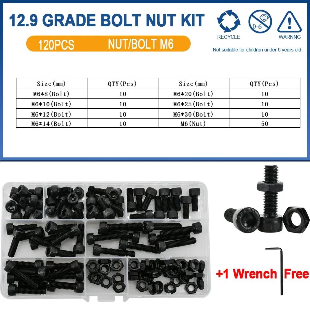 Din912 Allen Bolt Hex Socket Round Cap Head Screw Nut Kit M2 M3 M4 M5 M6 12.9 Grade Black Hex Hexagon Bolt Nut Assortment Set