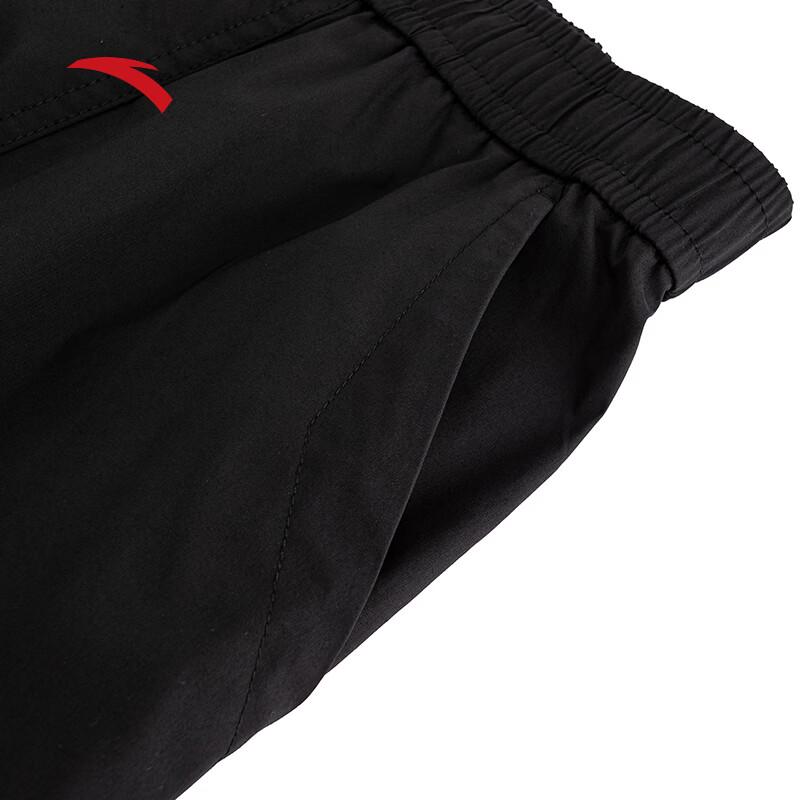 Anta Unisex Ice Silk Loose Casual Pants