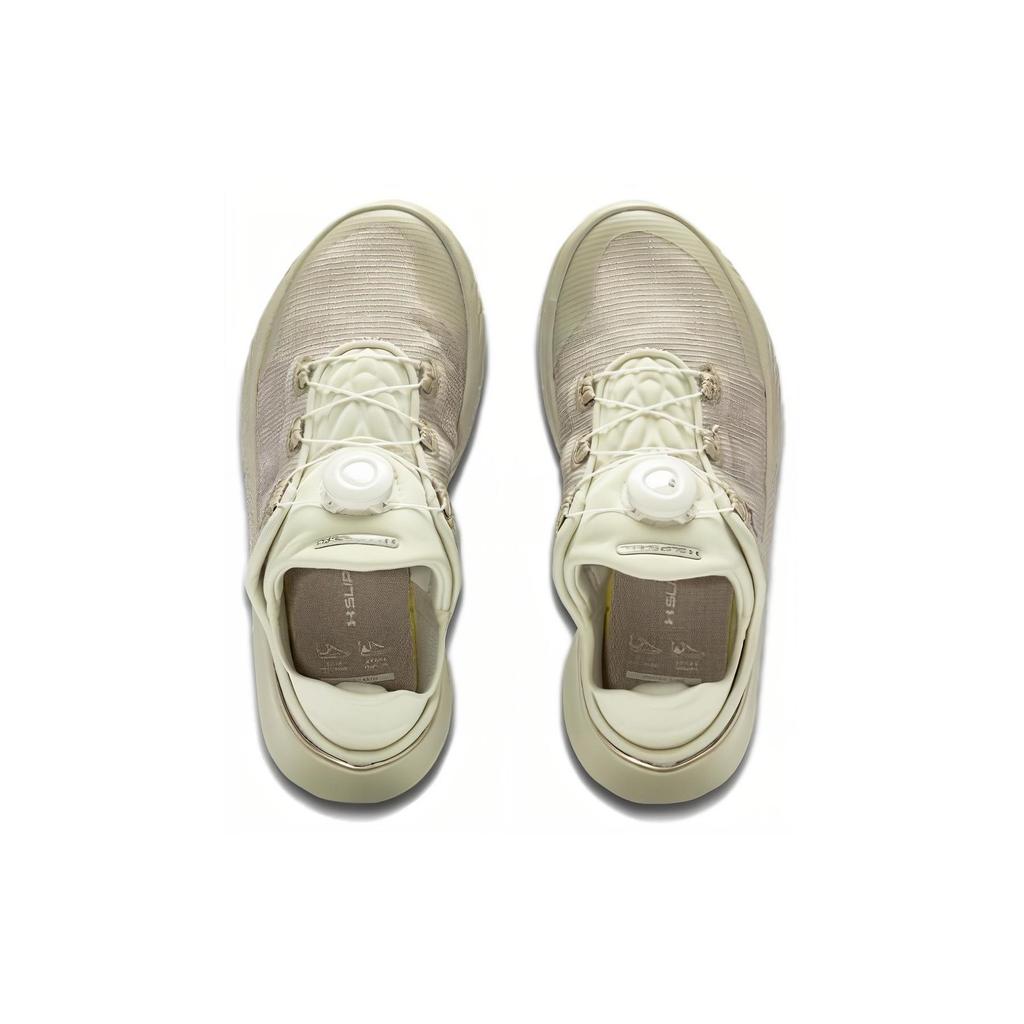 Under Armour Ua Flow Slipspeed Boa Šněrování Síťovina Odpružení Odolné Nízké Ležérní Běžecké Boty Dámské tenisky Zelená Šedá 3027812-200