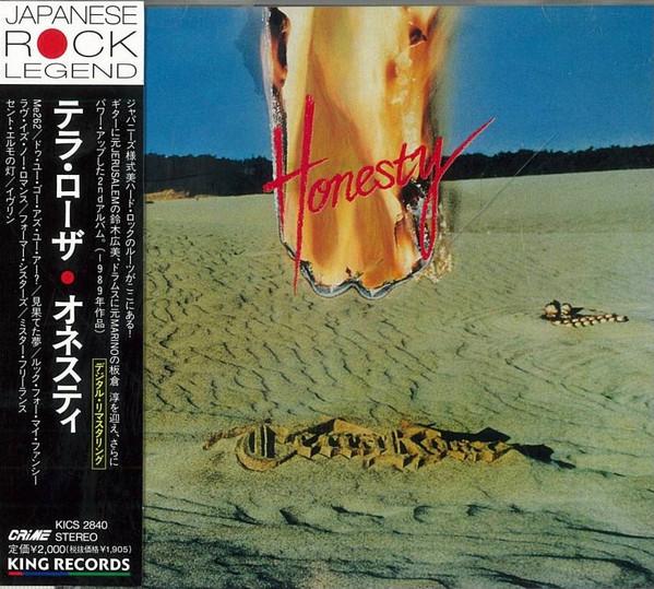 

CD TERRA ROSA - Honesty KICS2840 Crime 1999 Japan Rock Used
