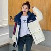 Down Cotton Clothes for Women's Winter New Contrasting Colors Loose Warm Student Jackets for Women