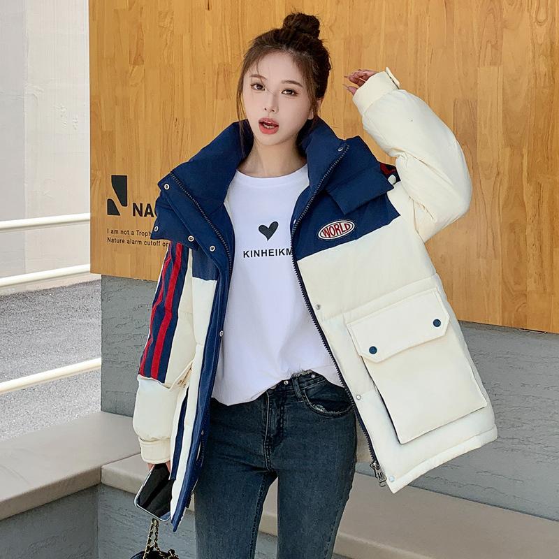 Down Cotton Clothes for Women's Winter New Contrasting Colors Loose Warm Student Jackets for Women